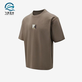 Nike/耐克正品JORDAN新款男棕色亲肤圆领经典短袖T恤IF3065-040