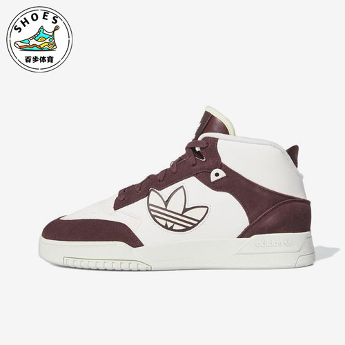 Adidas/阿迪达斯正品三叶草男女同款中帮复古休闲运动板鞋IH2165