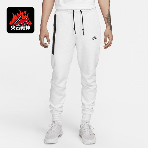 Nike/耐克正品男士针织日常经典运动休闲简约轻盈长裤FB8002-051