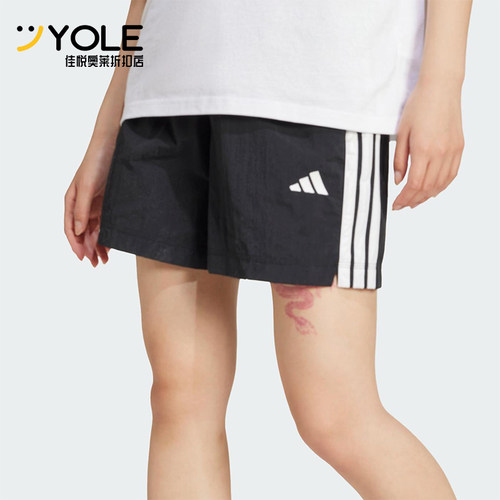 Adidas/阿迪达斯正品2025新款女士经典运动透气针织短裤JE1309