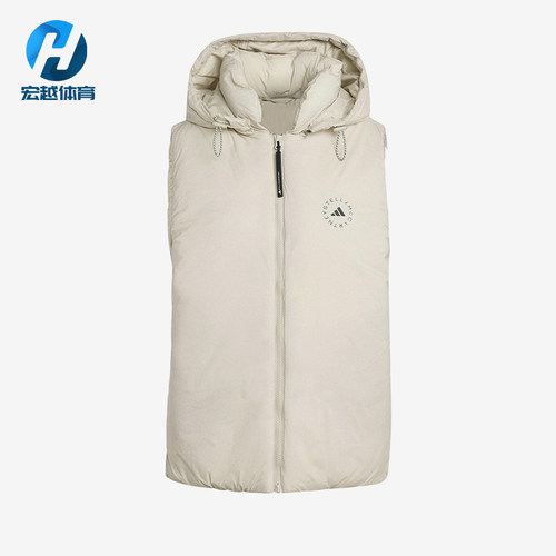 Adidas/阿迪达斯正品SMCPADEDVEST新款女宽松连帽马甲JM3673