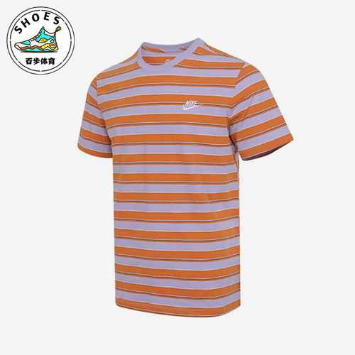 Nike/耐克正品2025夏季款男士休闲宽松经典运动短袖HJ0551-515