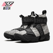 耐克正品 运动男士 透气轻便高帮实战篮球鞋 Nike AO1068 100