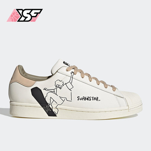 Adidas/阿迪达斯正品三叶草新款 Superstar男女运动板鞋ID7447