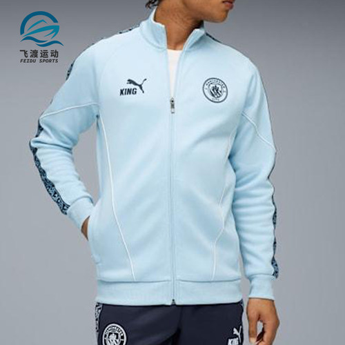 Puma/彪马正品MCFCAnthem KING县男士时尚立领运动外套782173-10