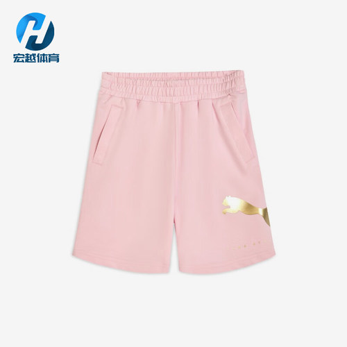 Puma/彪马正品Sportstyle儿童吸湿透气经典运动休闲短裤950455-01