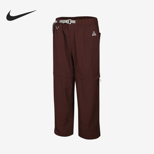 Nike/耐克正品ACG新款男棕色可拆卸速干简约休闲裤IQ6350-216