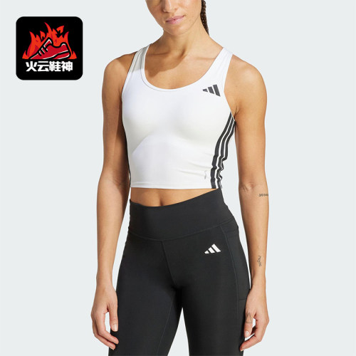 Adidas/阿迪达斯正品2025夏季款女士经典工字背设计内衣KC2471