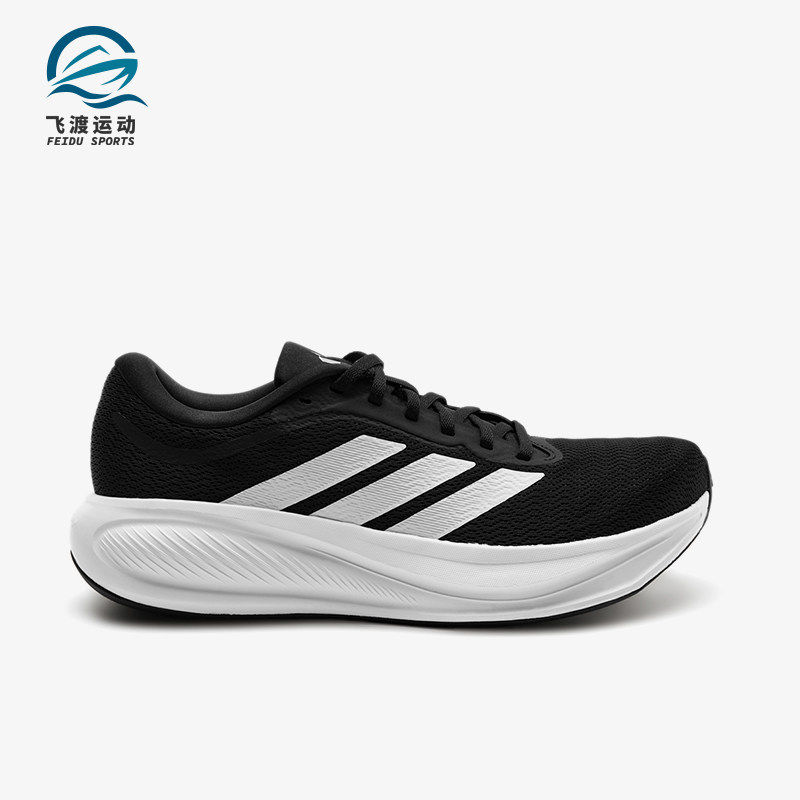 Adidas/阿迪达斯正品RESPONSERUNER2RESPONSE经典跑步鞋KJ1736 - 实物图