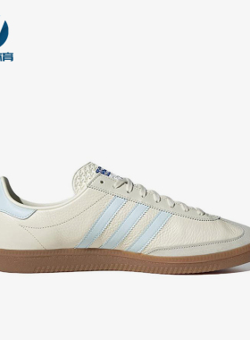 Adidas/阿迪达斯正品三叶草男女同款防滑耐磨轻便板鞋GX6925