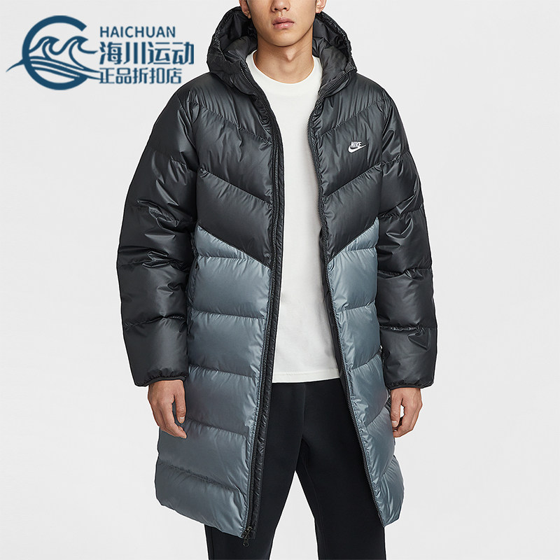 Nike/耐克正品Windrunner男士保暖风行者系列羽绒服HV2720-061