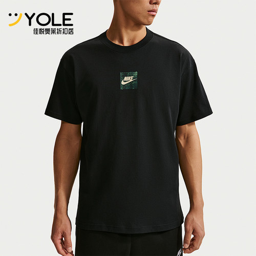 Nike/耐克正品Sportswear 男士夏季透气经典短袖T恤IR4959-010