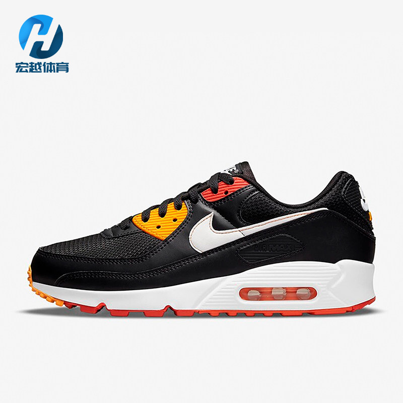 Nike/耐克正品Air Max 90男士耐磨气垫减震训练跑步鞋DJ9250-001
