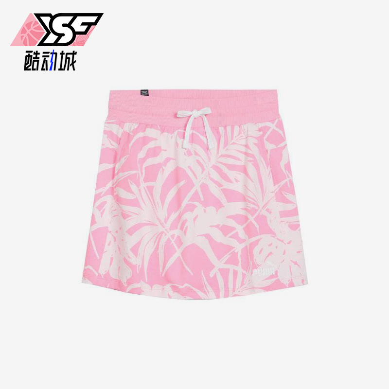 Puma/彪马正品夏季款女士运动透气满印休闲时尚中腰短裙683009-30