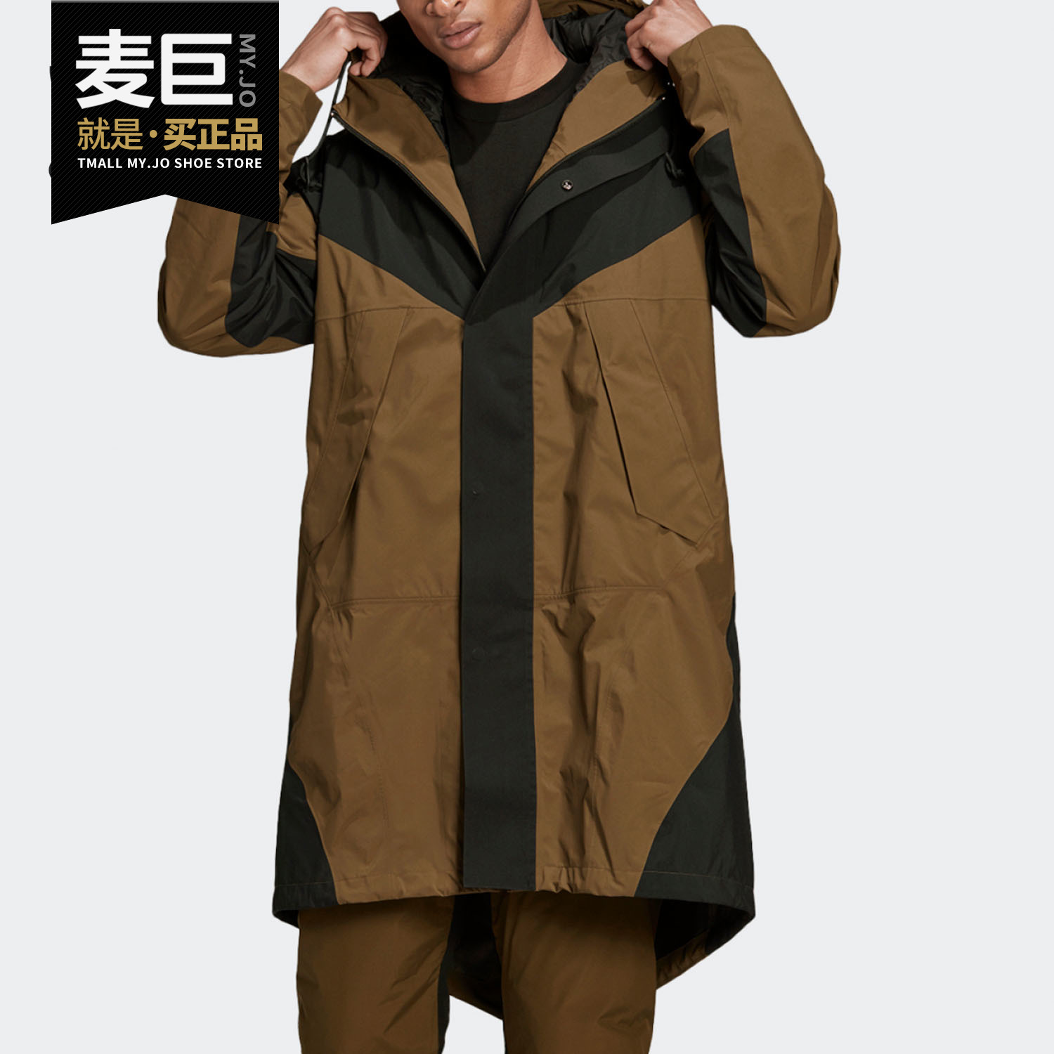 阿迪达斯正品男子运动外套