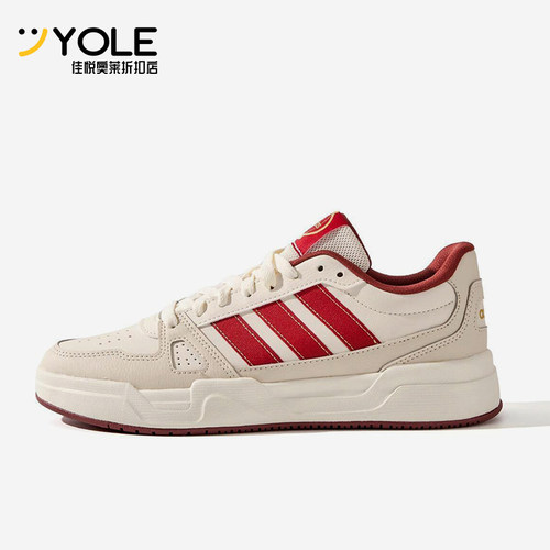 Adidas/阿迪达斯正品新款男女同款经典复古耐磨低帮板鞋JS4357