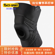 NIKE/耐克正品 PRO OPEN PATELLA 3.0 运动训练膝盖护套1只DA7070