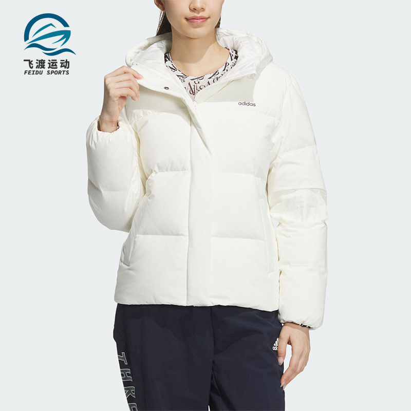 阿迪达斯女士简约保暖休闲羽绒服