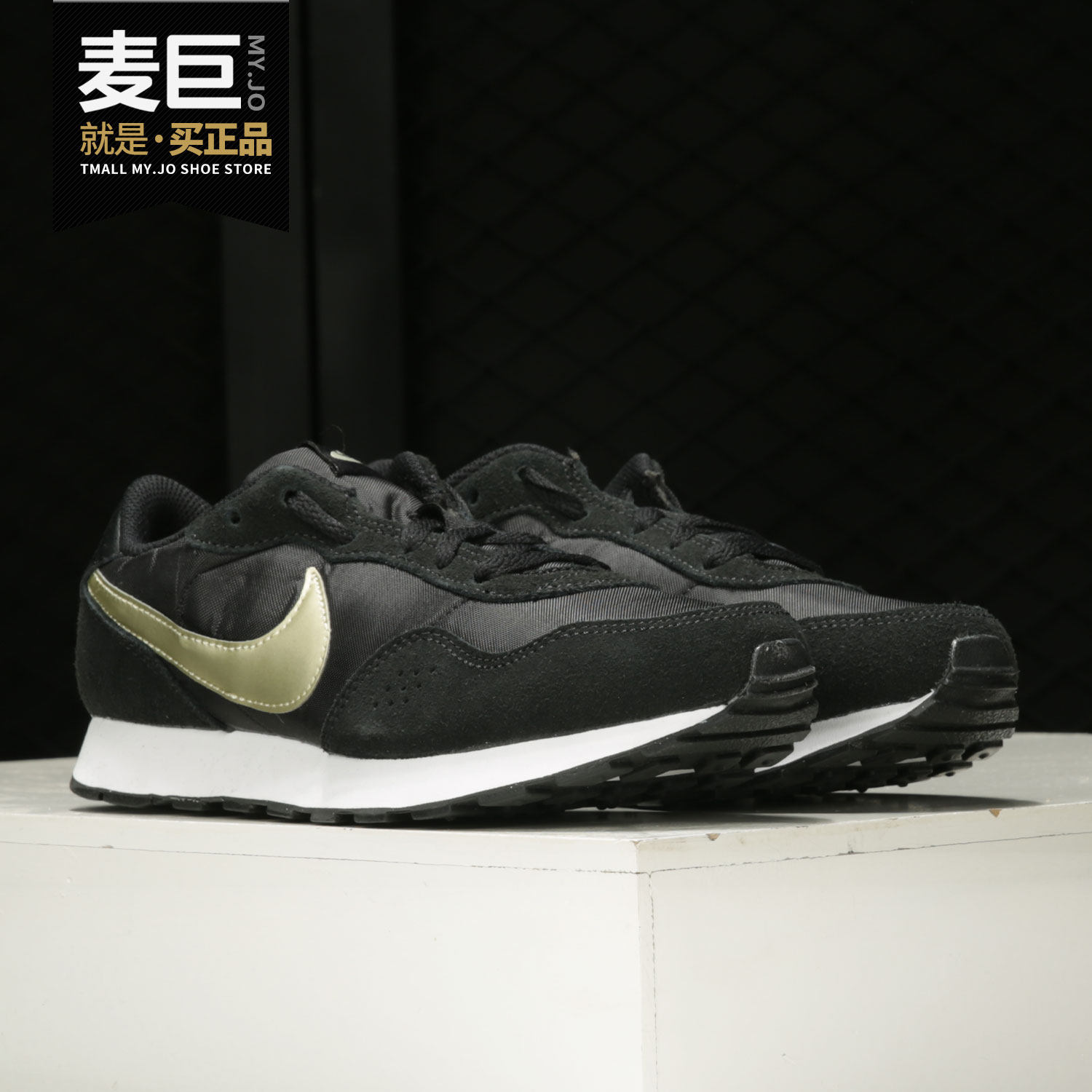 Nike/耐克正品当季新款 MD VALIANT (GS) 大童运动鞋CN8558