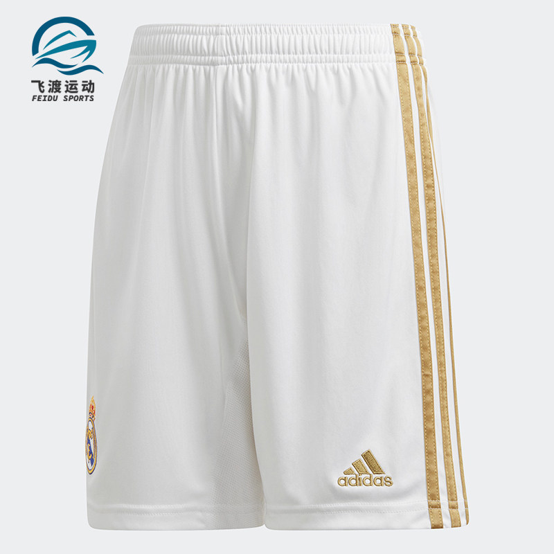 Adidas/阿迪达斯正品 新款 大童皇马童款主场比赛短裤 DX8840
