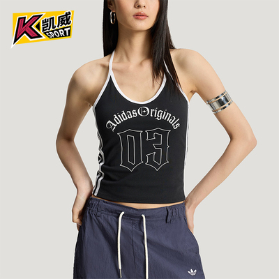 Adidas/阿迪达斯正品夏季款三叶草女士经典休闲无袖背心KT3049