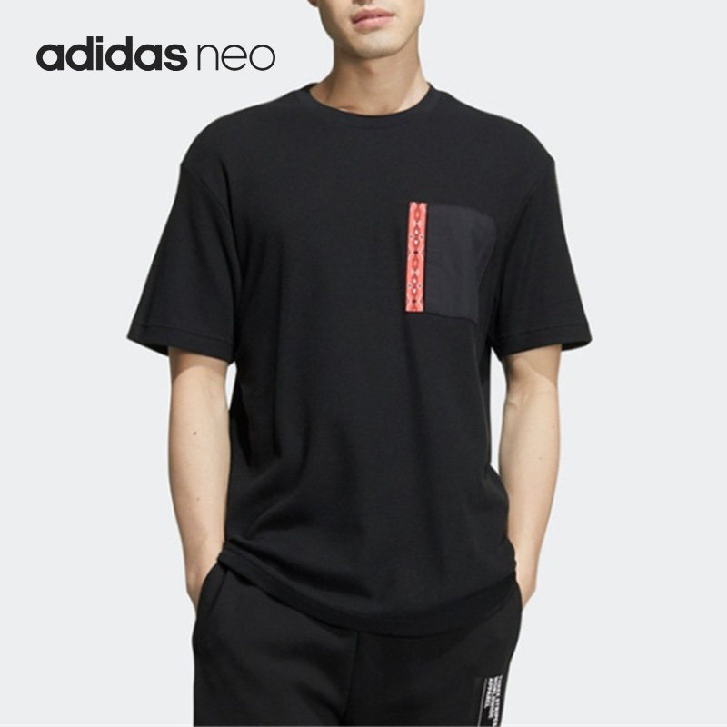Adidas/阿迪达斯正品neo经典男子休闲圆领透气运动短袖HC9670