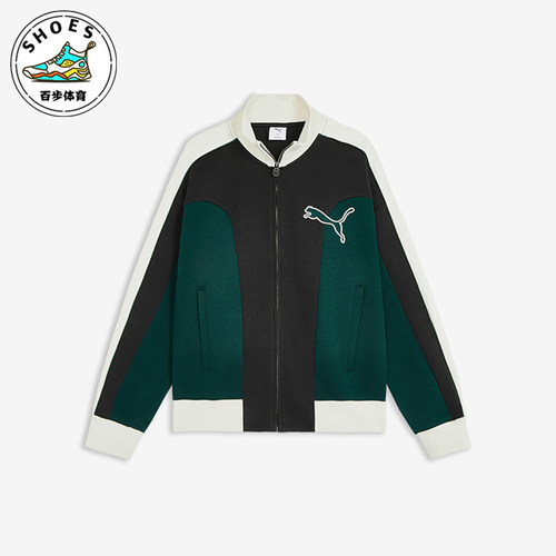 Puma/彪马正品男士休闲运动立领拉链插肩夹克外套639811-01