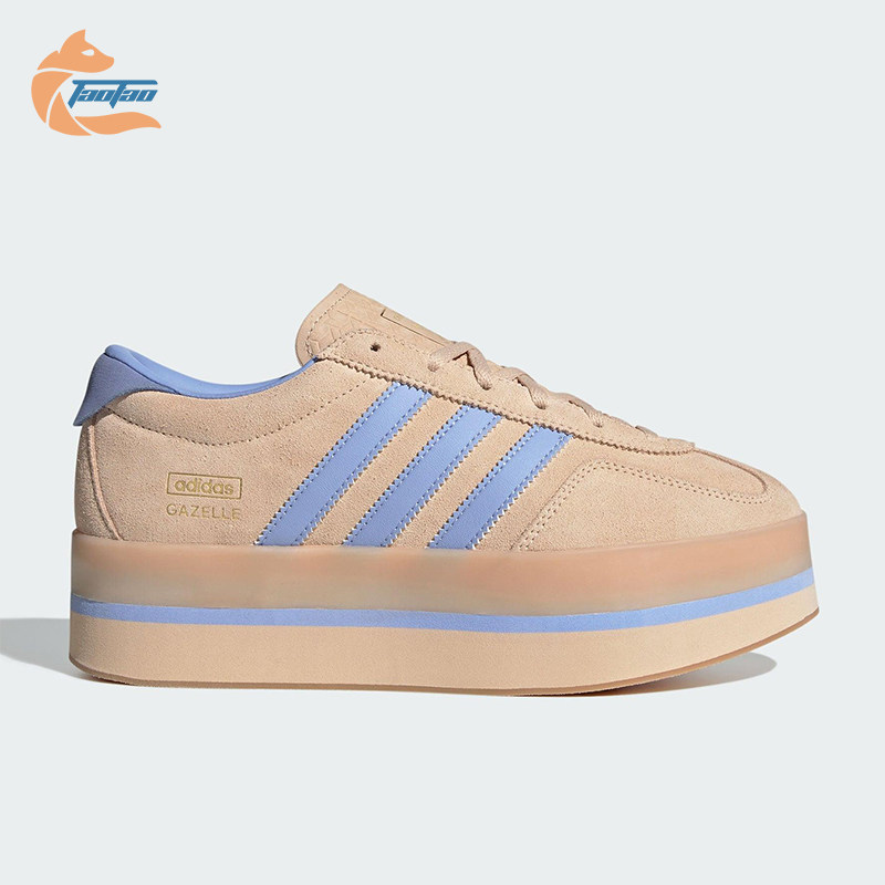 Adidas/阿迪达斯正品三叶草女士运动休闲厚底耐磨时尚板鞋JS3927