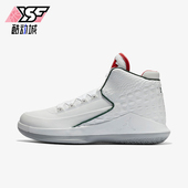 耐克正品 耐磨实战篮球鞋 Air Nike Jordan 32男士 AJ5981 163