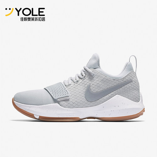 Nike/耐克男士实战篮球鞋