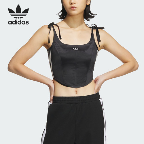Adidas/阿迪达斯正品三叶草复古女士时尚运动吊带背心JE3483