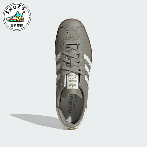 Adidas/阿迪达斯正品三叶草男女经典运动轻便休闲板鞋JR9565