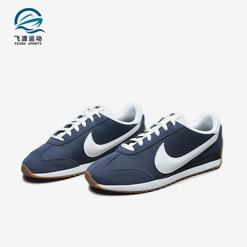 Nike/耐克正品男士舒适耐磨低帮运动生活休闲鞋HQ2052-400