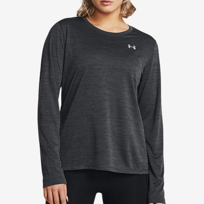 UA/安德玛正品Velocity LS女子舒适运动训练长袖T恤1384245-001