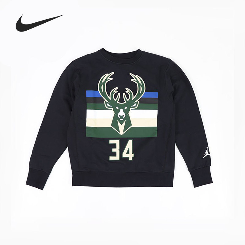 Nike/耐克正品 NBA 密尔沃基雄鹿队字母哥男子舒适限定卫衣DC0814