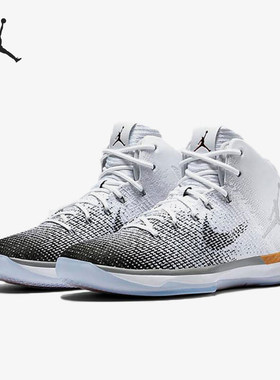 Nike/耐克正品Air Jordan 31男士实战防滑篮球鞋885429-103