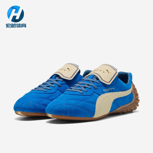 Puma/彪马正品男女时尚简约透气减震运动舒适休闲鞋404191-02