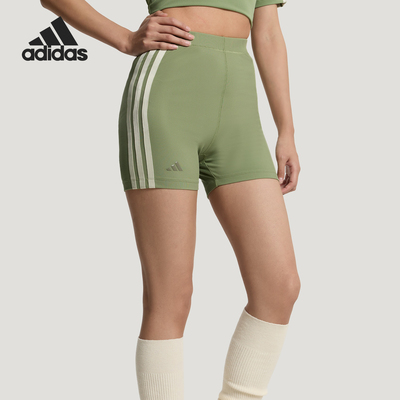 Adidas/阿迪达斯正品夏季女士高腰弹力瑜伽修身运动短裤KV9234