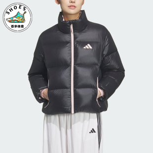 Adidas/阿迪达斯正品Dance DOWN J女士立领宽松保暖羽绒服KQ5506