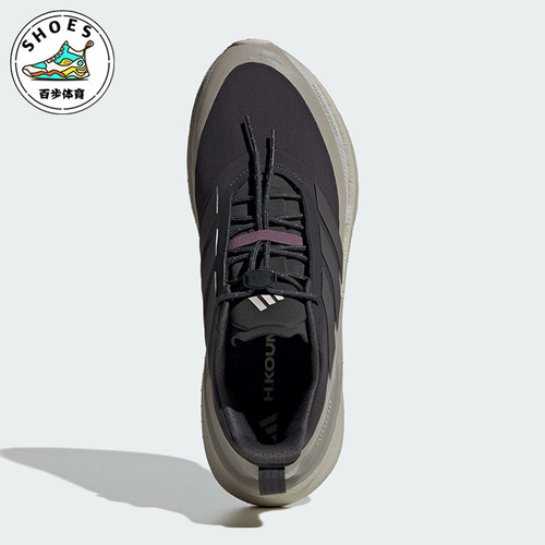 Adidas/阿迪达斯正品四季款男士耐磨运动轻便训练跑步鞋JS2439