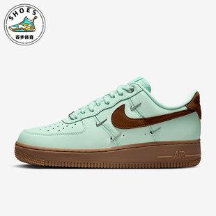 Nike IB8894 329 女士复古运动鞋 Force Air 耐克正品