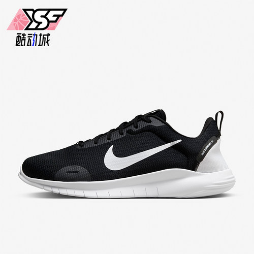 Nike/耐克正品秋新款男士轻质透气运动透气休闲跑步鞋DV0744-004