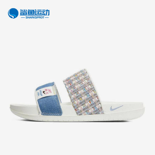 Nike/耐克正品夏季新款踩屎感女子运动沙滩拖鞋FJ7742-121