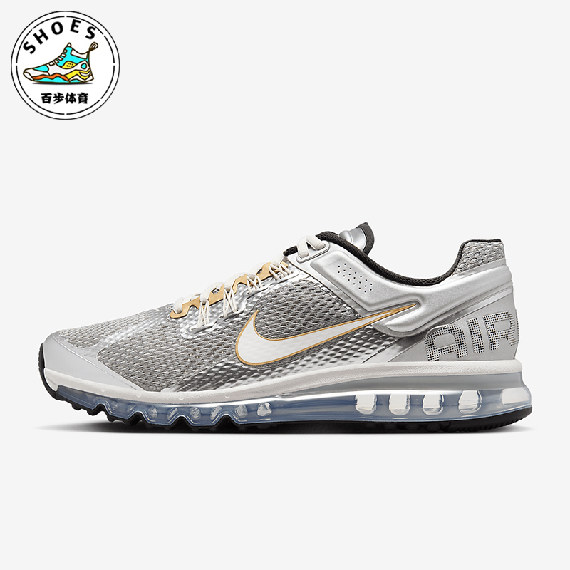 Nike/耐克舒适透气缓震跑步鞋