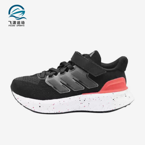 Adidas/阿迪达斯正品2025小童魔术贴透气经典厚底跑步鞋JR5375