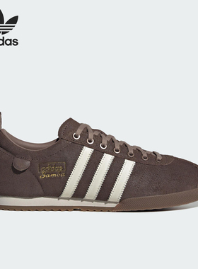 Adidas/阿迪达斯正品三叶草男女运动低帮耐磨系带休闲鞋JS3836