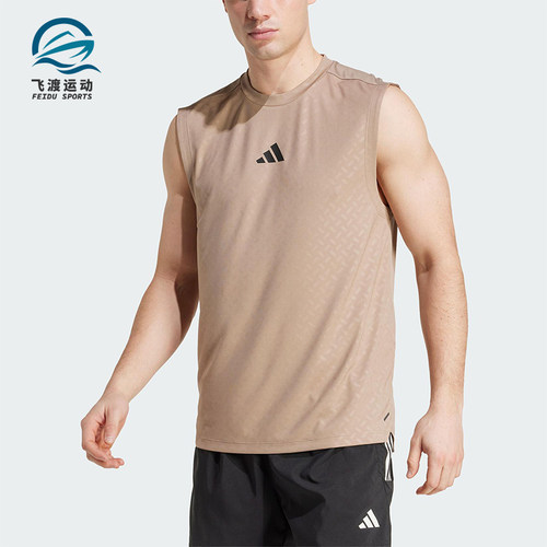 Adidas/阿迪达斯正品夏季男士凉爽运动经典健身无袖背心JX6293