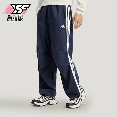Adidas/阿迪达斯正品春秋男士时尚防晒牛仔布运动休闲长裤KR2537