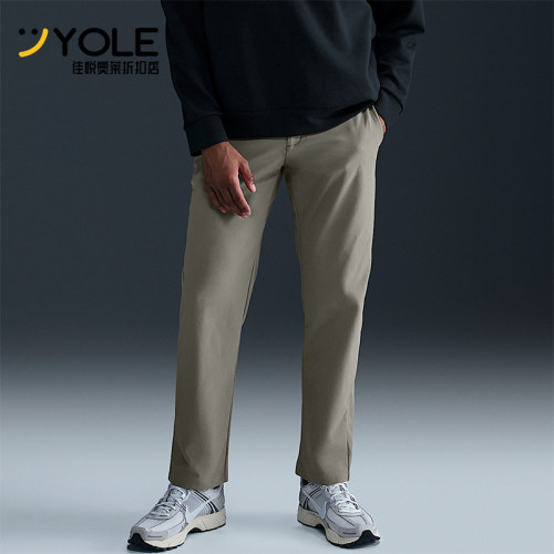 Nike/耐克正品Dri-FIT男士运动防晒直筒户外经典长裤HQ6922-320