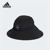 BUCKET Adidas 阿迪达斯正品 HAT女子户外运动渔夫帽HS3328